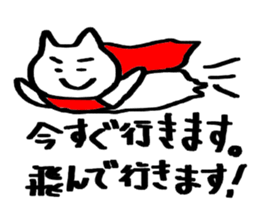 Guy not to be able to hate sticker #5388669