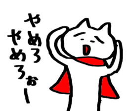 Guy not to be able to hate sticker #5388671