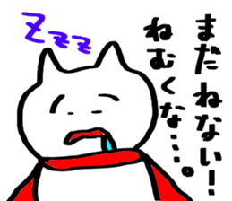 Guy not to be able to hate sticker #5388673