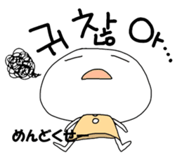 Kori's Korean sticker #5388782