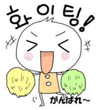 Kori's Korean sticker #5388783