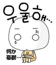Kori's Korean sticker #5388794