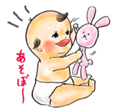 Nonotan's daily life sticker #5389157