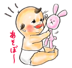 Nonotan's daily life sticker #5389157