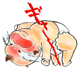 Nonotan's daily life sticker #5389162