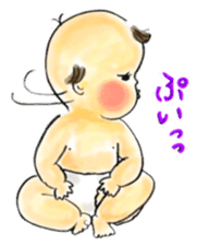 Nonotan's daily life sticker #5389163