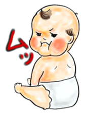 Nonotan's daily life sticker #5389164