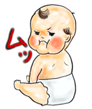 Nonotan's daily life sticker #5389164