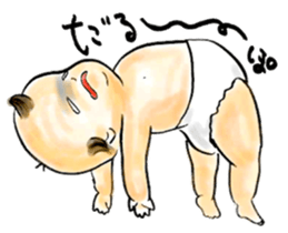 Nonotan's daily life sticker #5389167