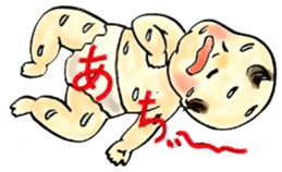 Nonotan's daily life sticker #5389169