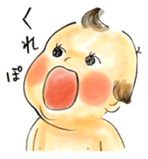 Nonotan's daily life sticker #5389172