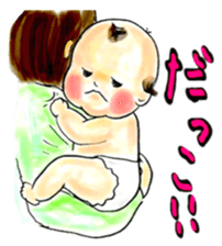 Nonotan's daily life sticker #5389173