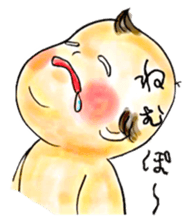 Nonotan's daily life sticker #5389177