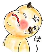 Nonotan's daily life sticker #5389177