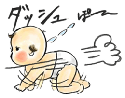 Nonotan's daily life sticker #5389178