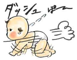 Nonotan's daily life sticker #5389178