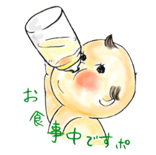 Nonotan's daily life sticker #5389180