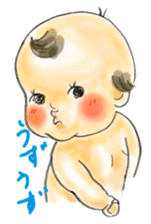 Nonotan's daily life sticker #5389181