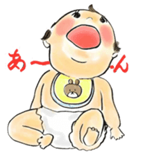 Nonotan's daily life sticker #5389194