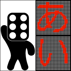 Illuminations character Vol.1