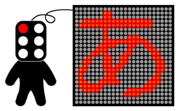 Illuminations character Vol.1 sticker #5389476