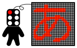 Illuminations character Vol.1 sticker #5389476