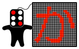 Illuminations character Vol.1 sticker #5389477