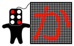 Illuminations character Vol.1 sticker #5389477