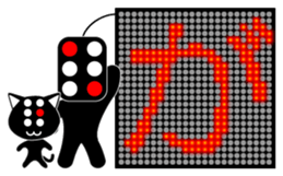 Illuminations character Vol.1 sticker #5389478