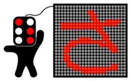 Illuminations character Vol.1 sticker #5389479