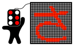 Illuminations character Vol.1 sticker #5389479