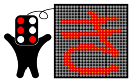 Illuminations character Vol.1 sticker #5389481