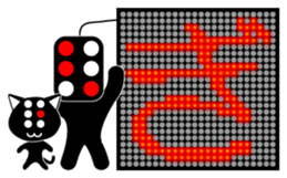 Illuminations character Vol.1 sticker #5389482