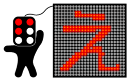 Illuminations character Vol.1 sticker #5389488