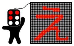 Illuminations character Vol.1 sticker #5389488