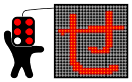 Illuminations character Vol.1 sticker #5389491