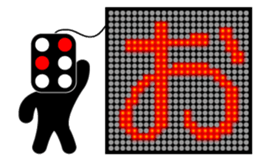 Illuminations character Vol.1 sticker #5389492