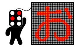 Illuminations character Vol.1 sticker #5389492