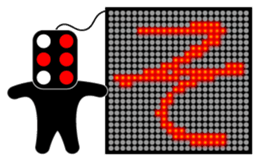 Illuminations character Vol.1 sticker #5389495