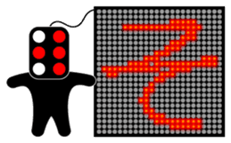 Illuminations character Vol.1 sticker #5389495