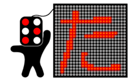 Illuminations character Vol.1 sticker #5389497