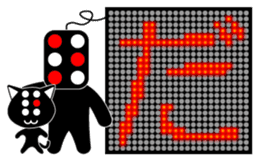 Illuminations character Vol.1 sticker #5389498