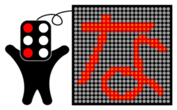 Illuminations character Vol.1 sticker #5389499