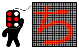 Illuminations character Vol.1 sticker #5389501