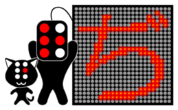 Illuminations character Vol.1 sticker #5389502