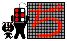 Illuminations character Vol.1 sticker #5389502