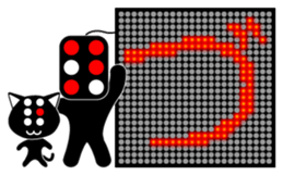 Illuminations character Vol.1 sticker #5389506