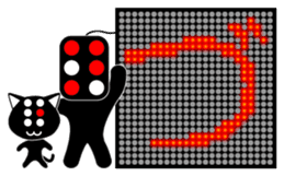 Illuminations character Vol.1 sticker #5389506