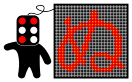 Illuminations character Vol.1 sticker #5389507