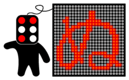 Illuminations character Vol.1 sticker #5389507